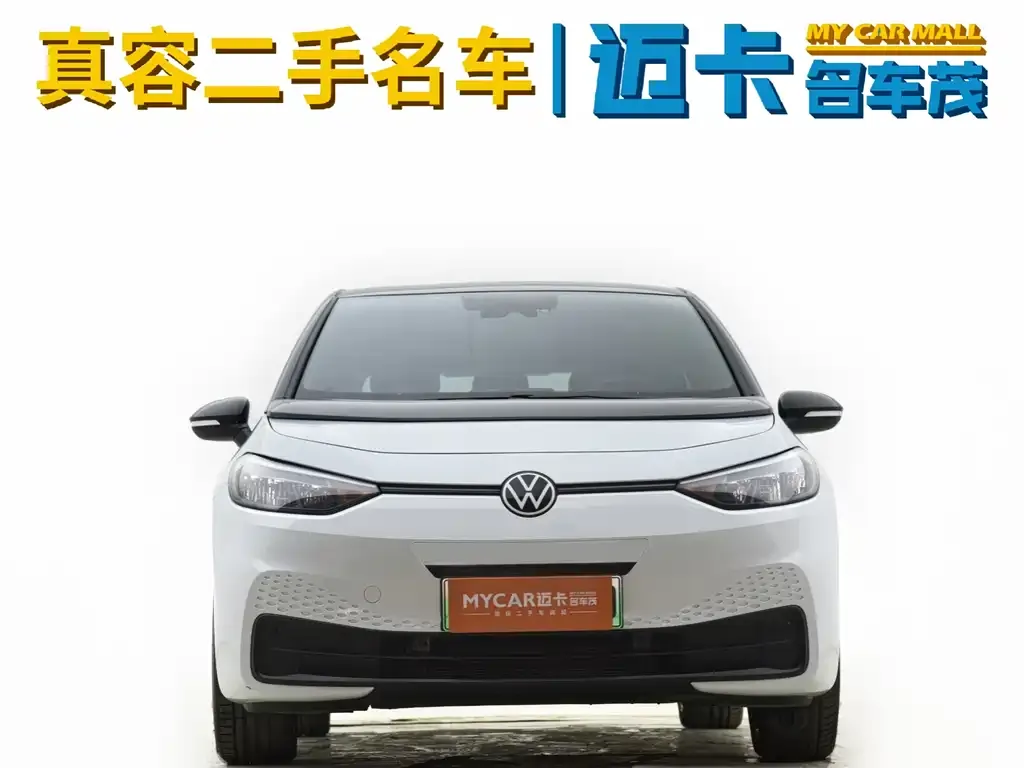 Volkswagen ID.3 2023 из CN, фото 7