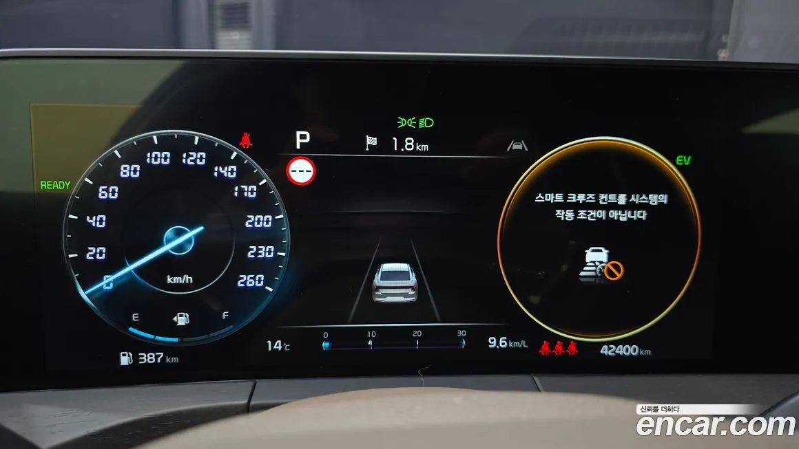 Kia K8 2022 из KR, фото 3