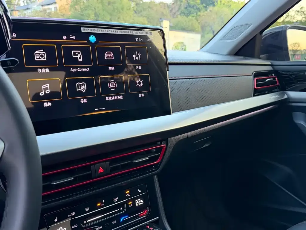 Volkswagen Lavida 2025 из CN, фото 4