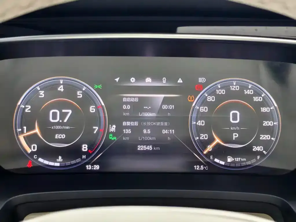 GAC Motor Trumpchi M8 2022 из CN, фото 6