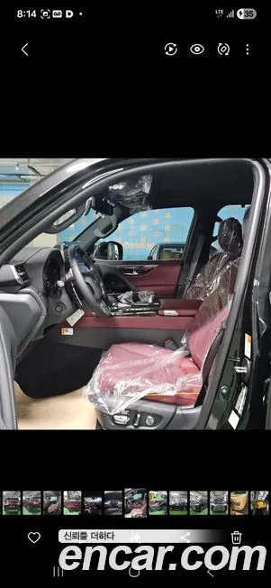 Lexus LX 2025 из KR, фото 4