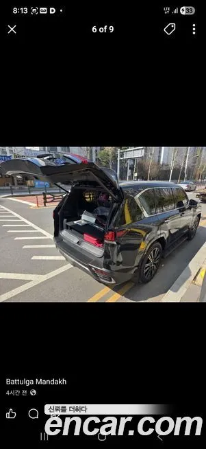Lexus LX 2025 из KR, фото 2