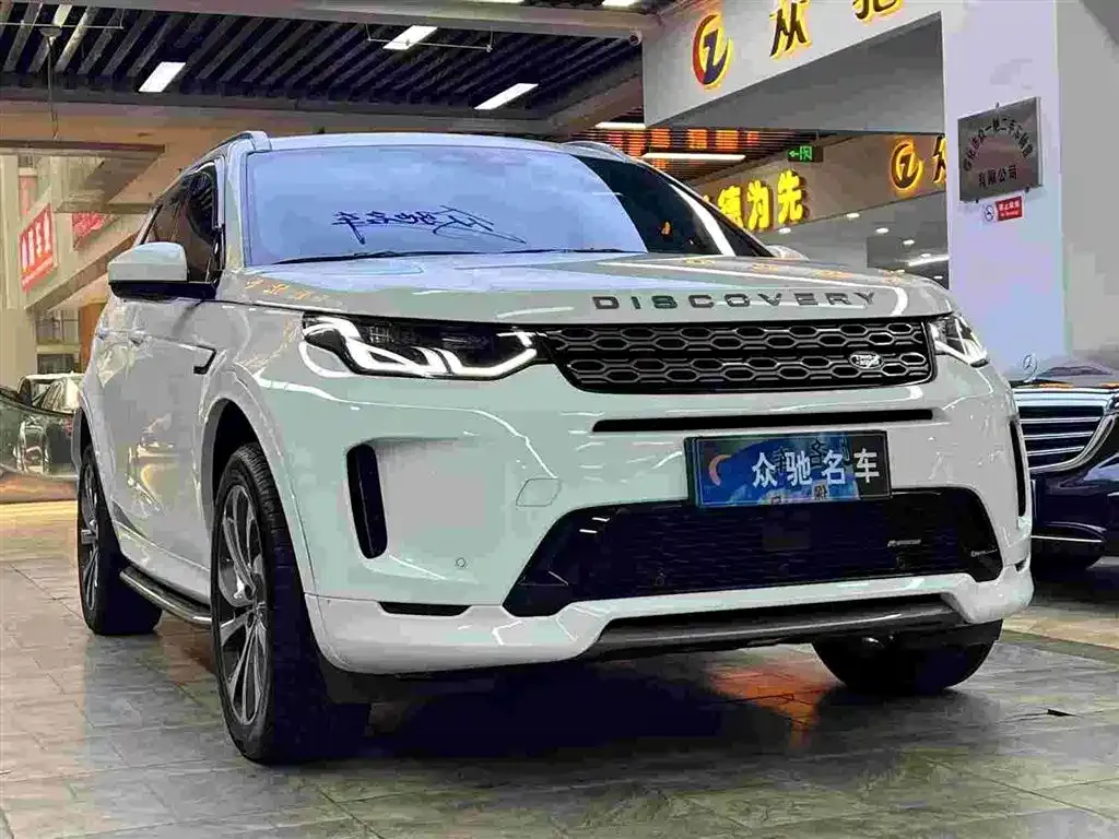 Land Rover Discovery Sport — фото 1