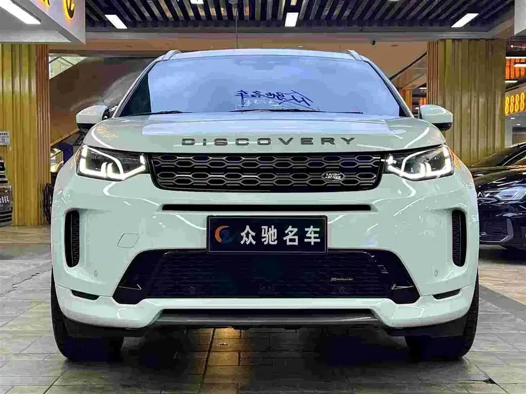 Land Rover Discovery Sport — фото 4