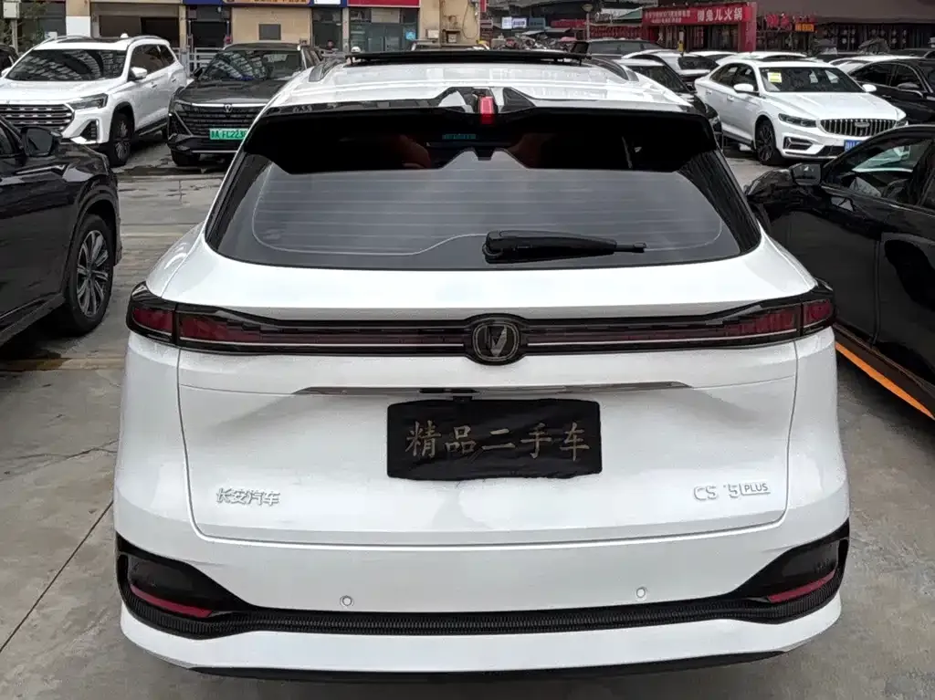 Changan CS75PLUS — фото 7