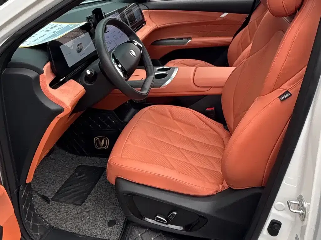 Changan CS75PLUS — фото 10