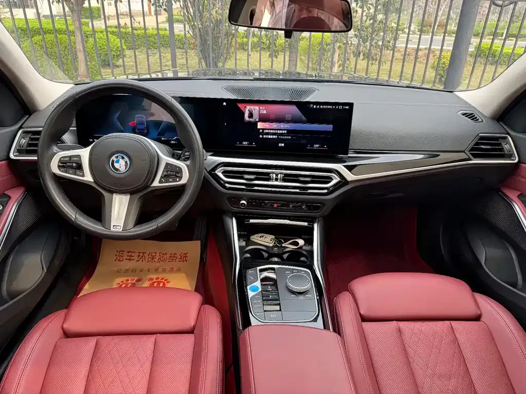 BMW i3 2023 из CN, фото 3