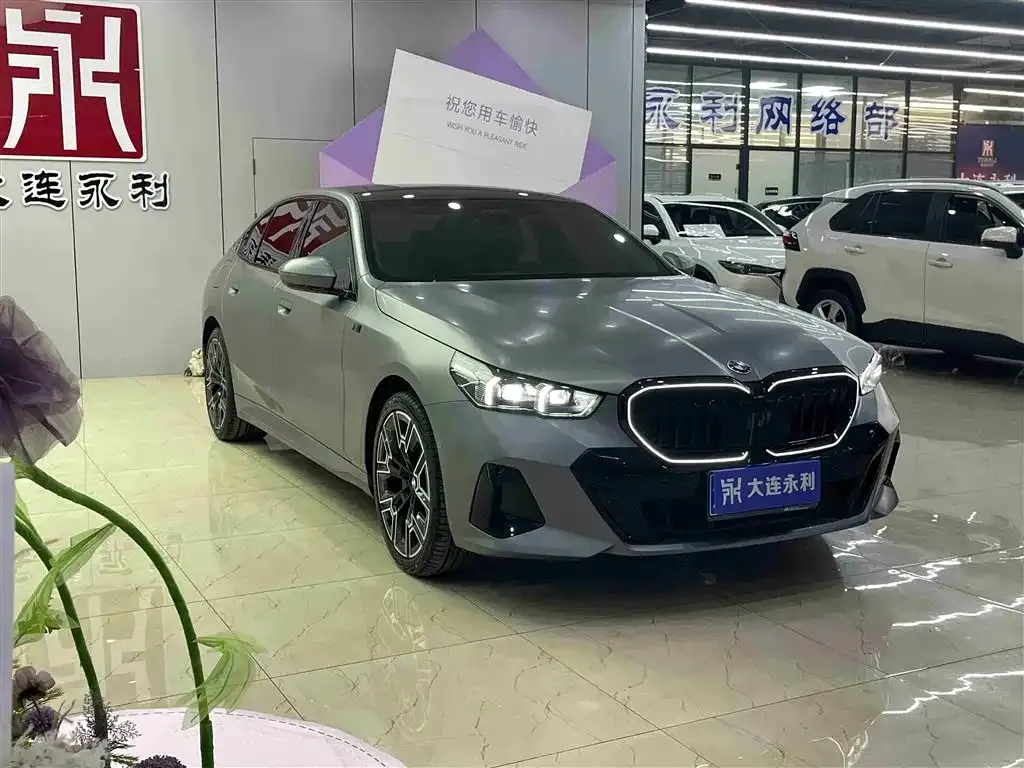 BMW 5 Series 2026 из CN, фото 9