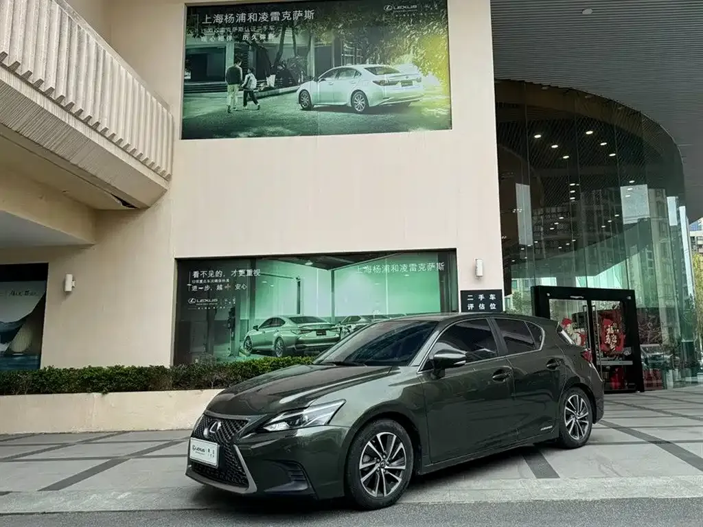 Lexus CT