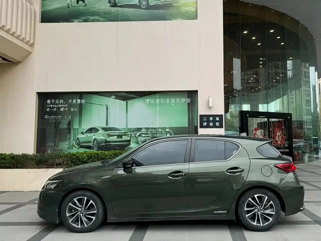 Lexus CT 2021 из CN, фото 8