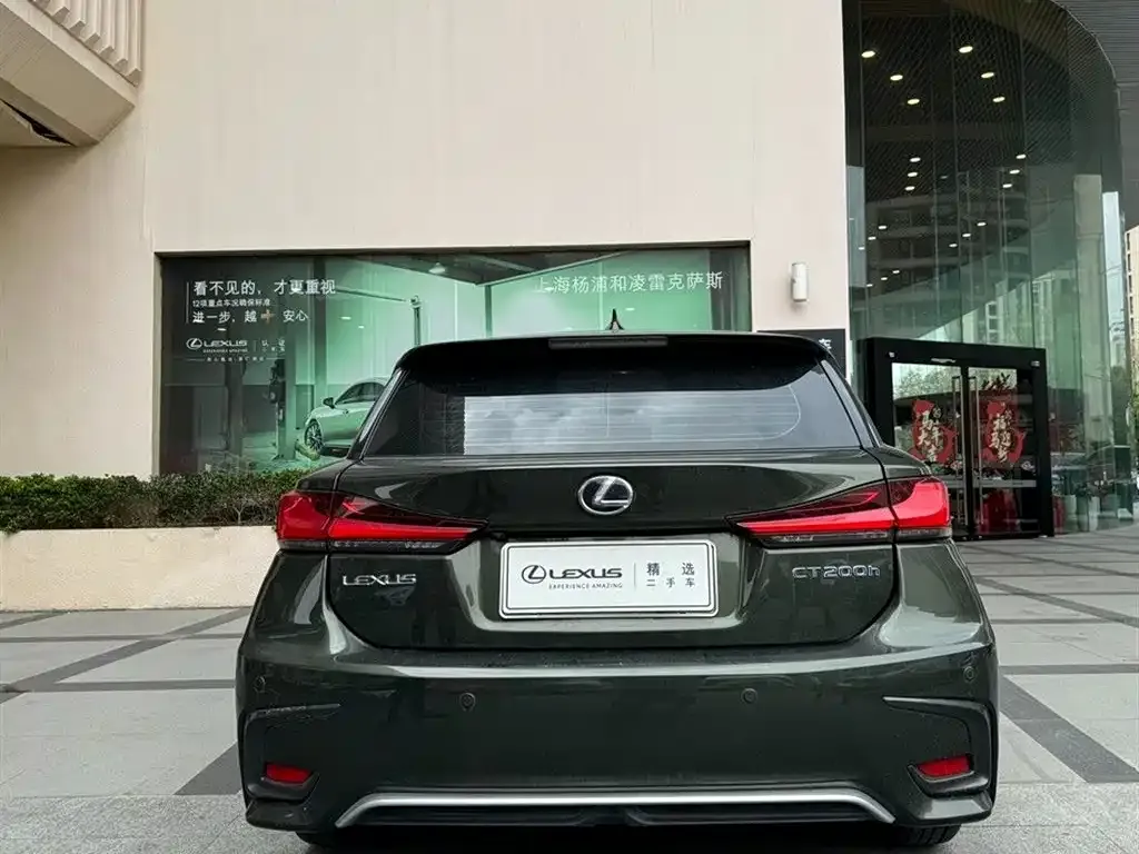 Lexus CT 2021 из CN, фото 2