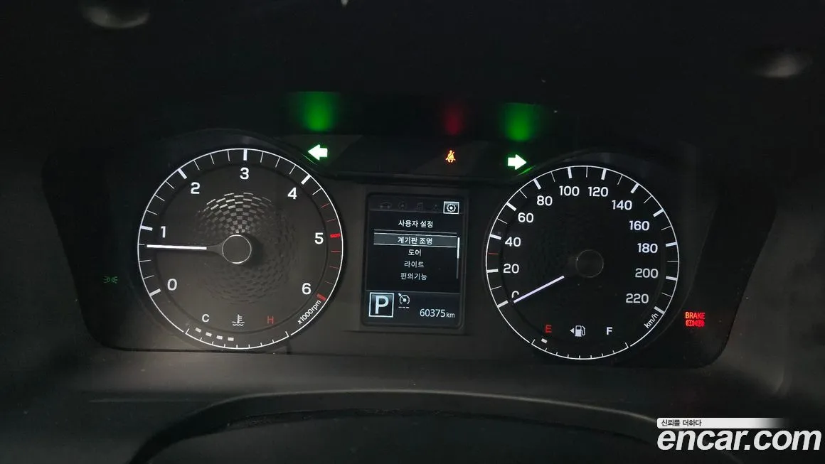 KG Mobility (Ssangyong) Rexton 2023 из KR, фото 2