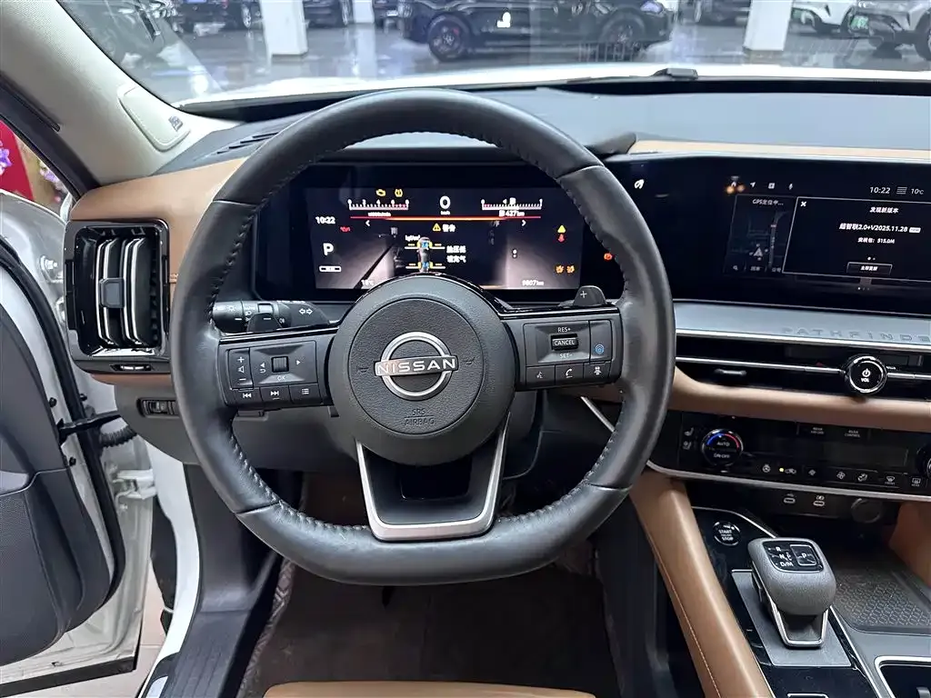 Nissan Teramont 2024 из CN, фото 9