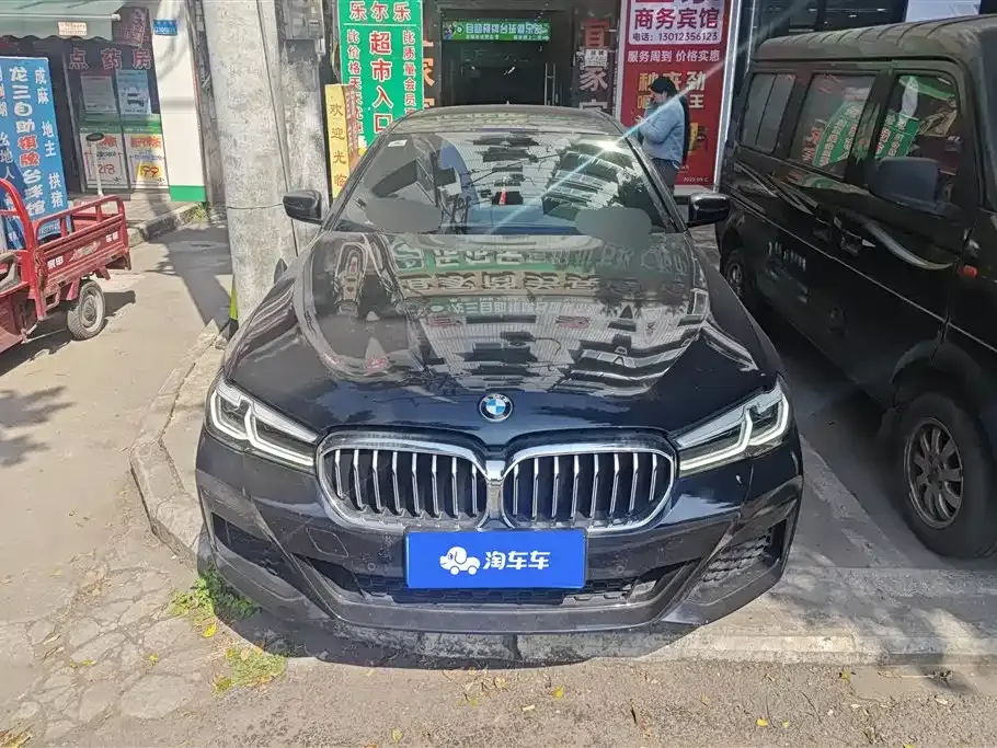 BMW 5 Series 2023 из CN, фото 2