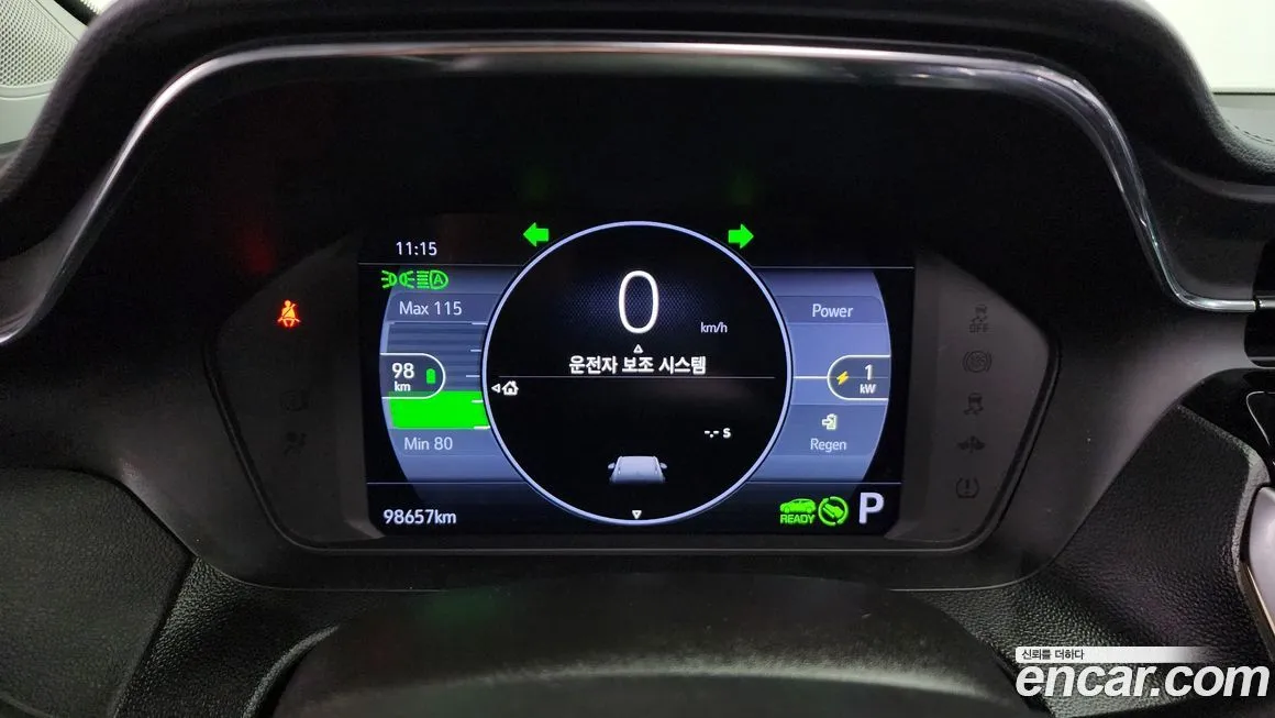 Chevrolet (GM Daewoo) Bolt EUV 2023 из KR, фото 7