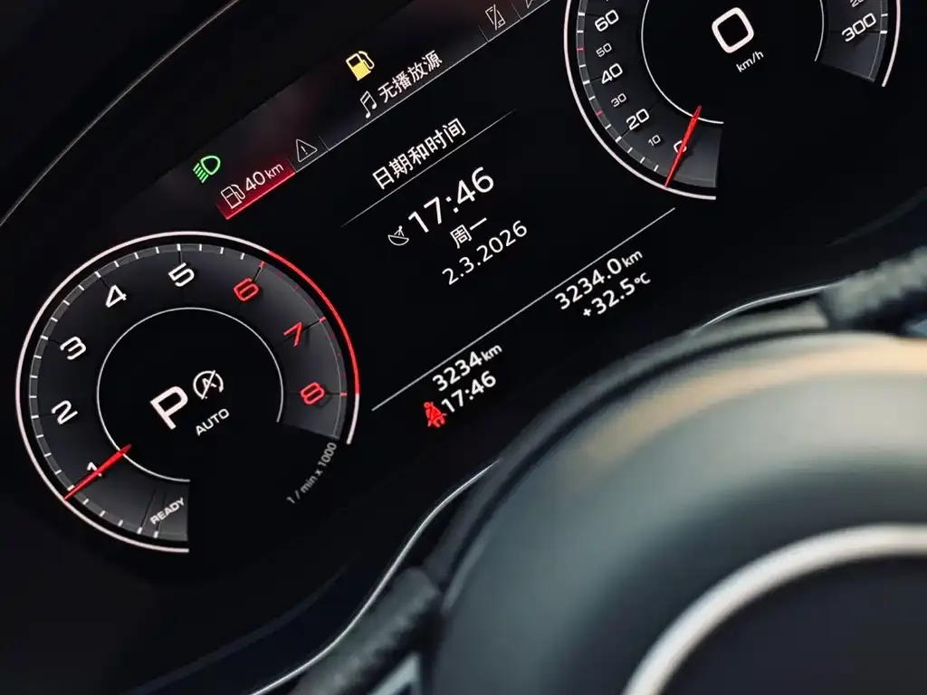 Audi A4L 2024 из CN, фото 5