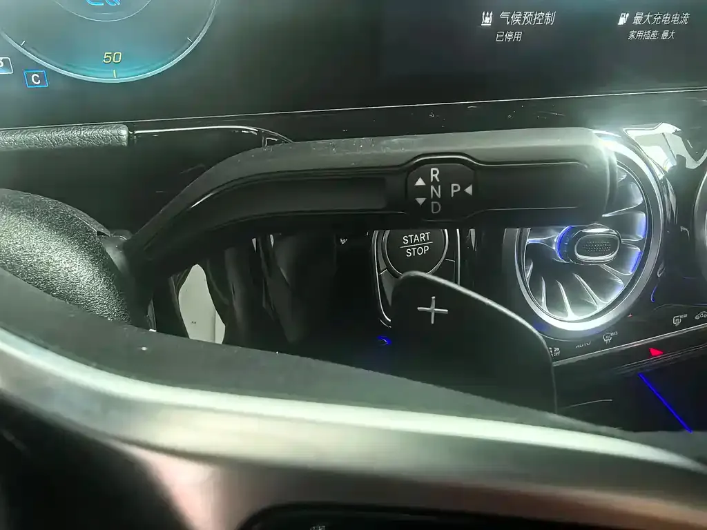 Mercedes-Benz EQA 2023 из CN, фото 7