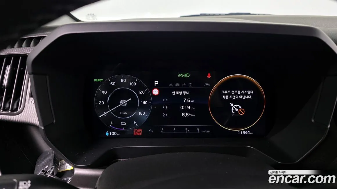 Kia RAY 2024 из KR, фото 6