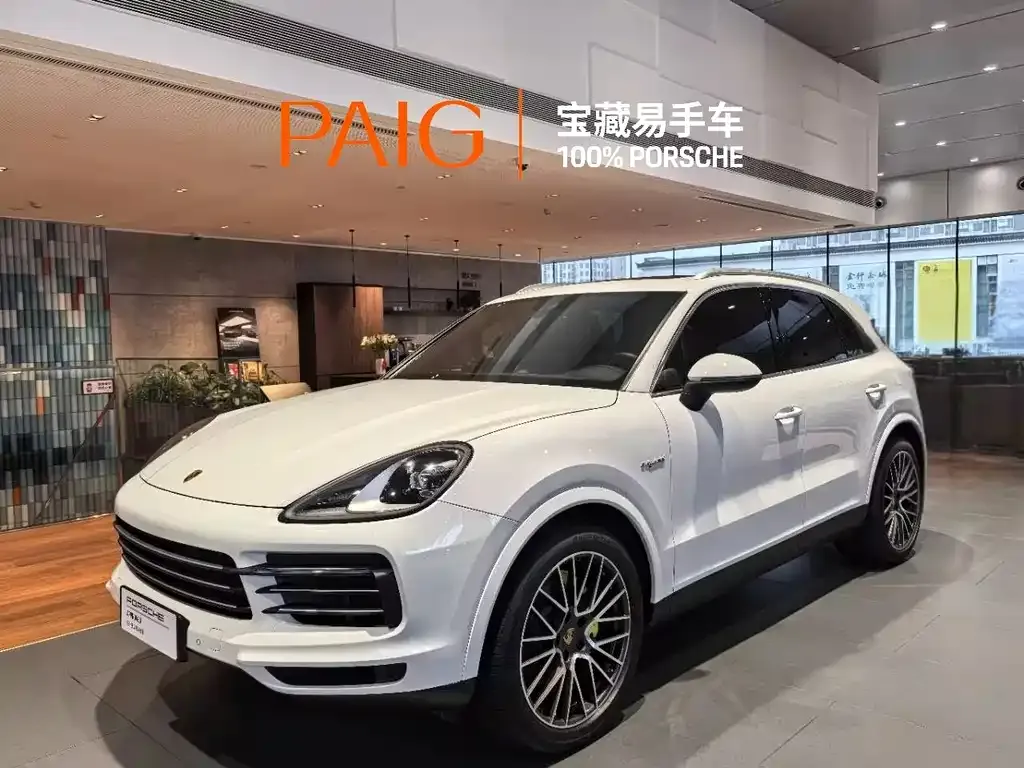 Porsche Cayenne Hybrid
