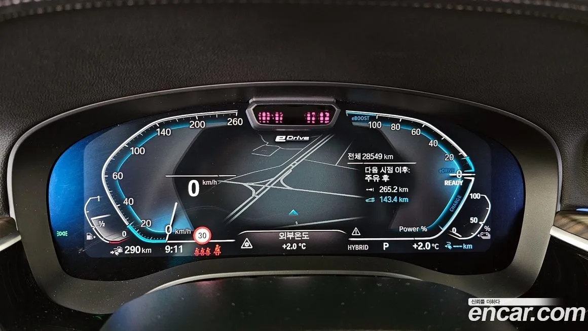 BMW 5-Series 2023 из KR, фото 5
