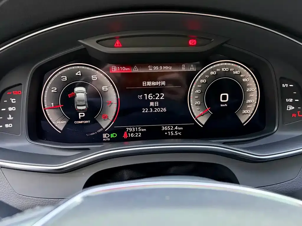Audi A6L 2021 из CN, фото 7