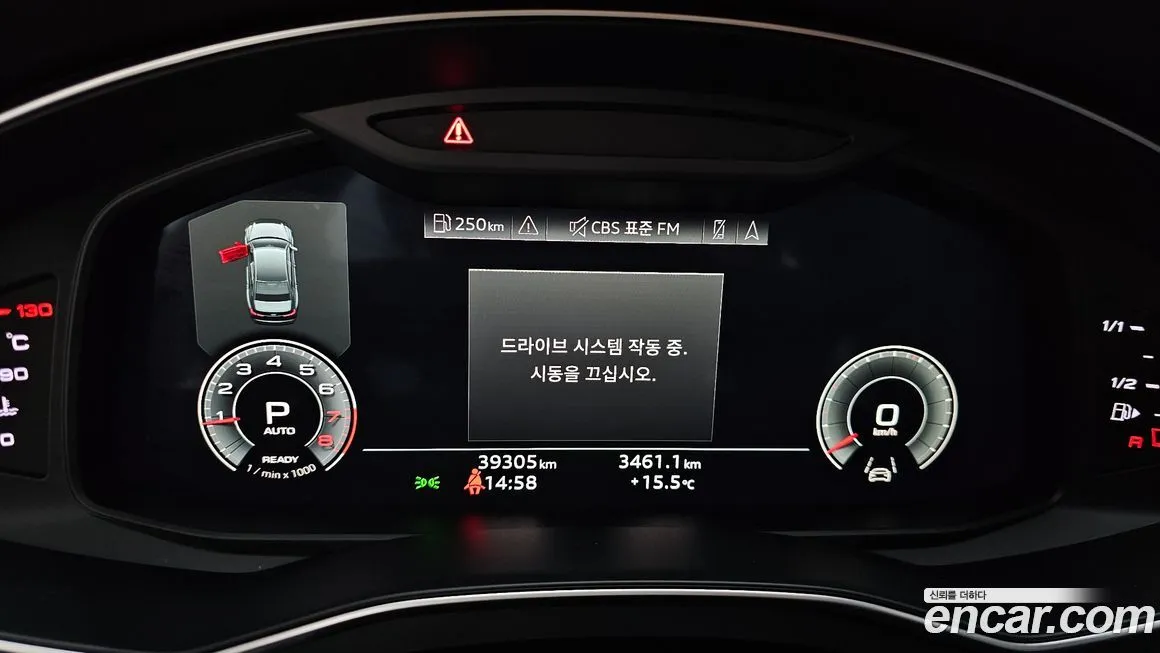 Audi A6 2021 из KR, фото 4