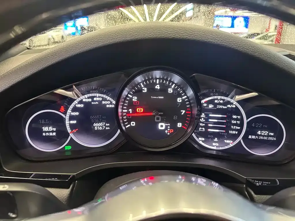 Porsche Cayenne 2022 из CN, фото 8