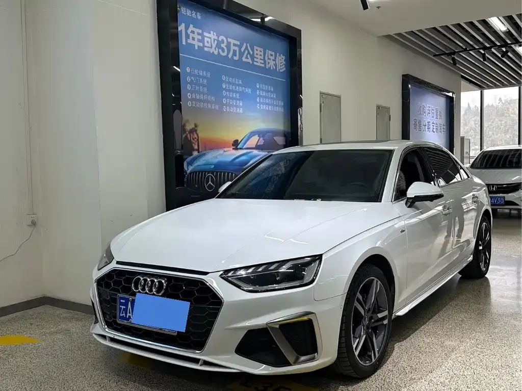 Audi A4L 2021 из CN, фото 1