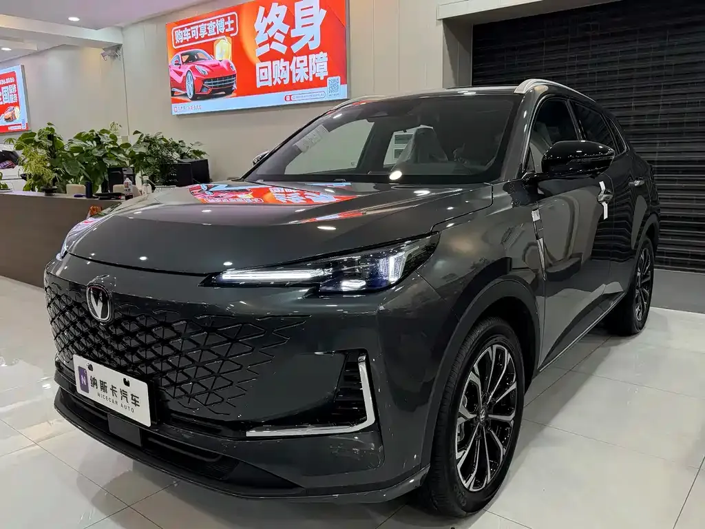 Changan CS55PLUS PHEV
