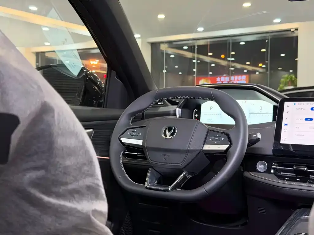 Changan CS55PLUS PHEV 2026 из CN, фото 2