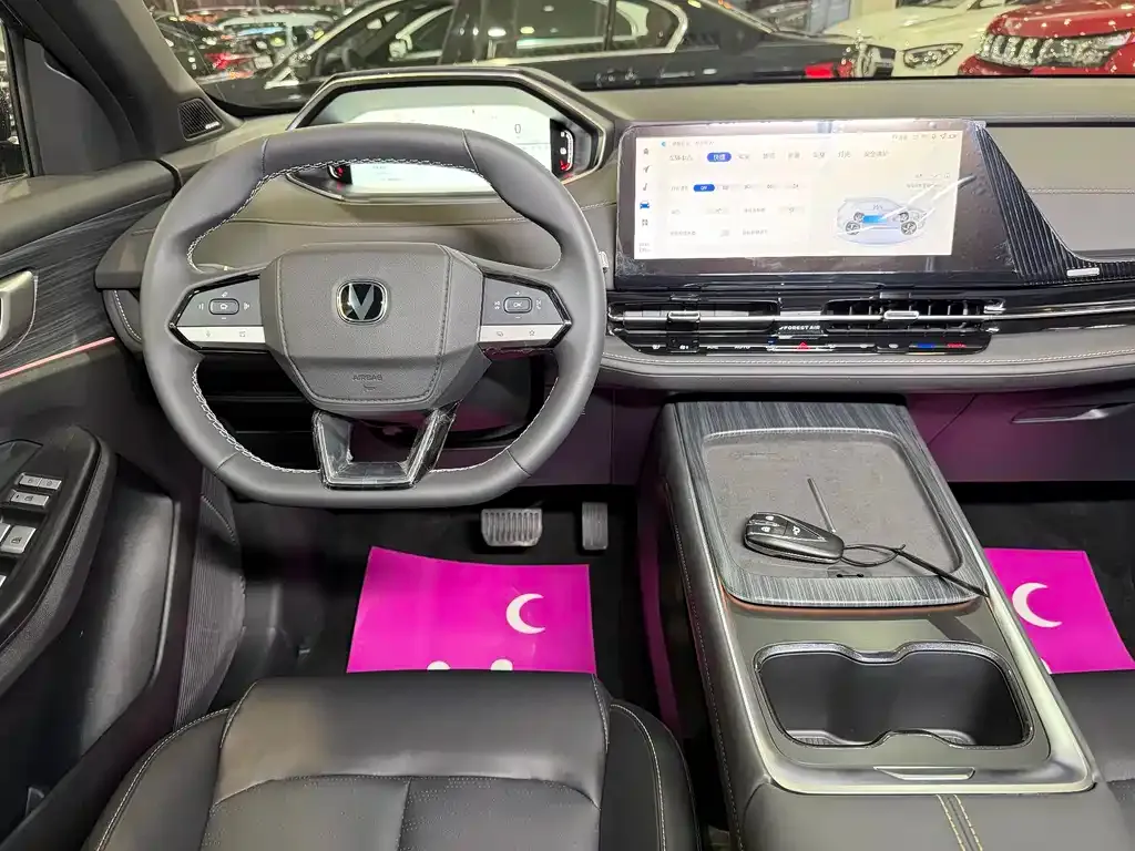 Changan CS55PLUS PHEV 2026 из CN, фото 7