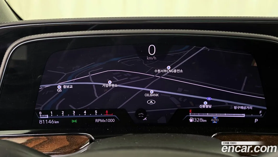 Cadillac Escalade 2021 из KR, фото 7