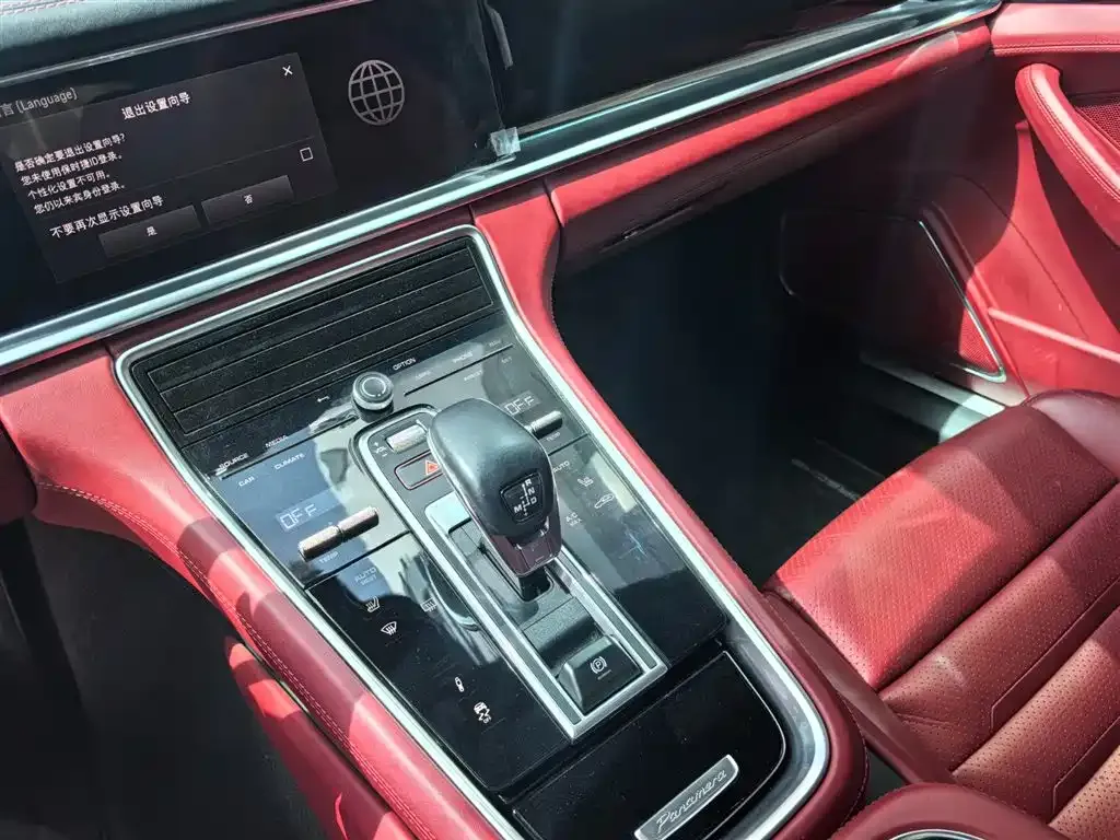 Porsche Panamera 2023 из CN, фото 3