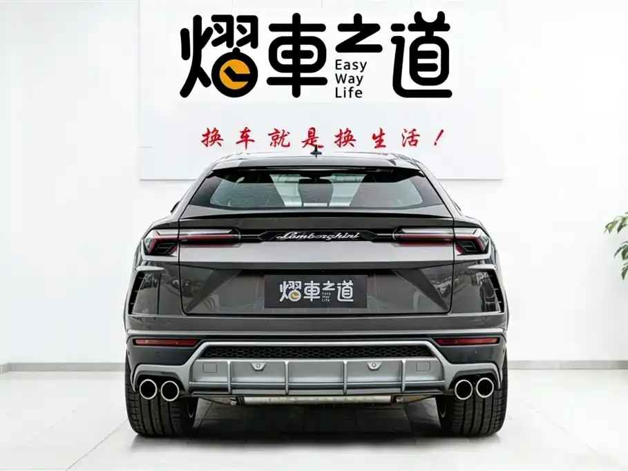 Lamborghini Urus 2022 из CN, фото 5