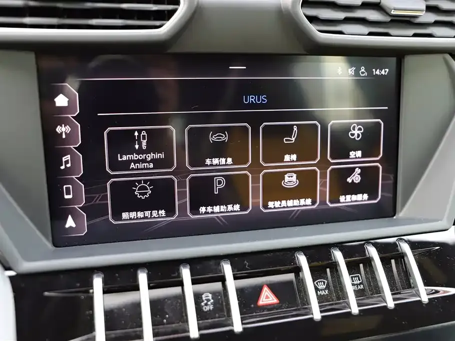 Lamborghini Urus 2022 из CN, фото 4