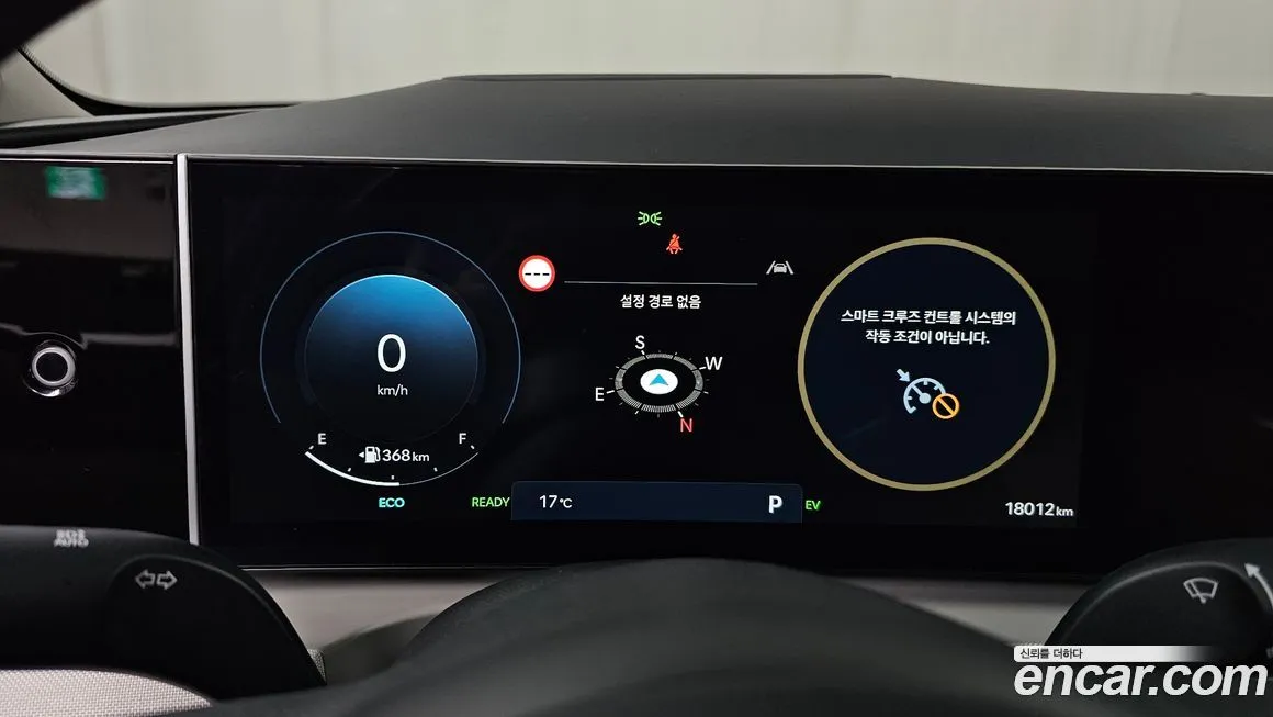 Hyundai Tucson 2025 из KR, фото 3