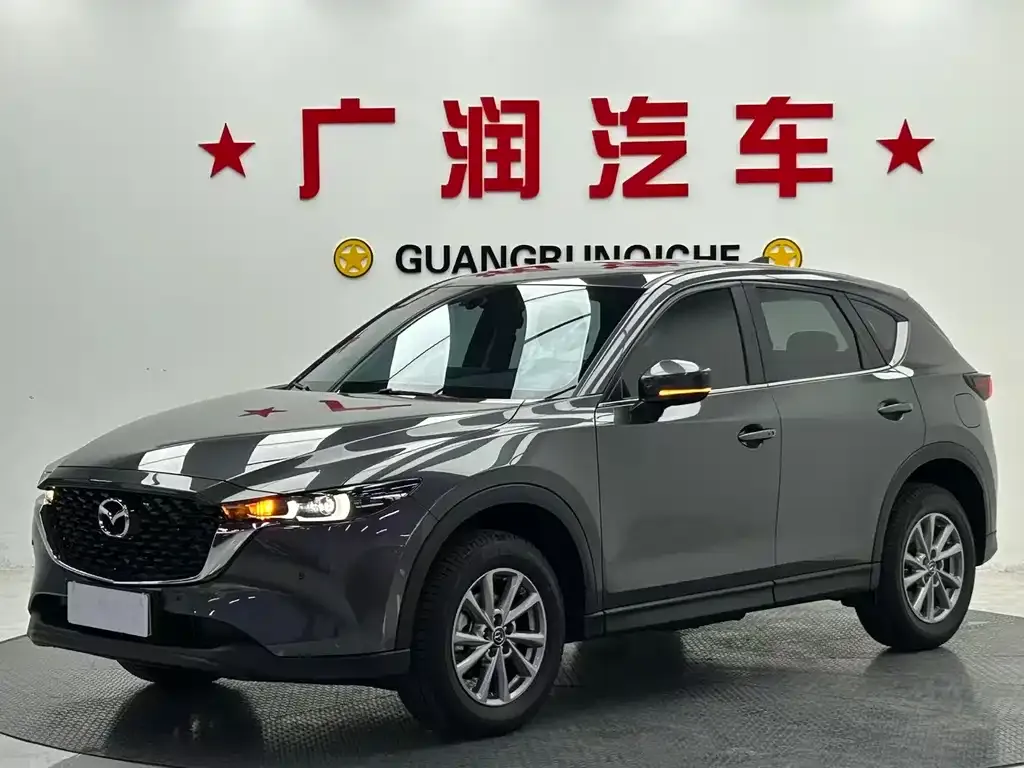 Mazda CX-5 2023 из CN, фото 1