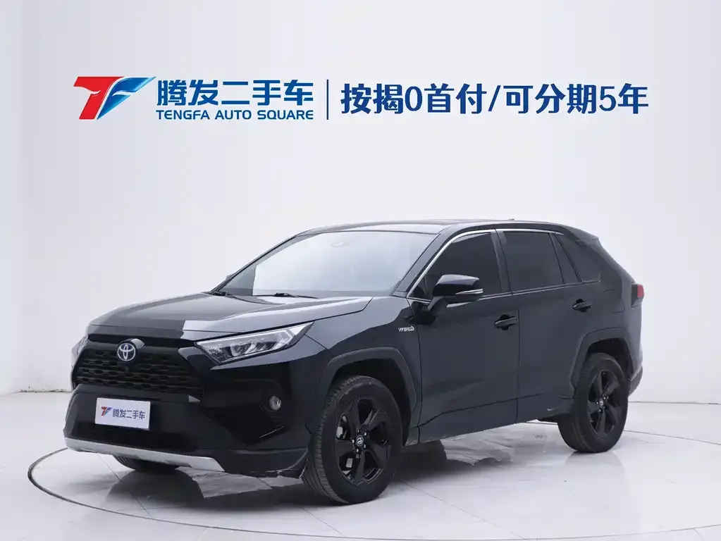 Toyota RAV4 2022 из CN, фото 1