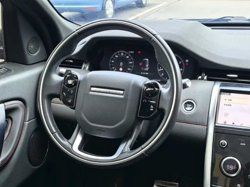 Land Rover Discovery Sport 2021 из CN, фото 5