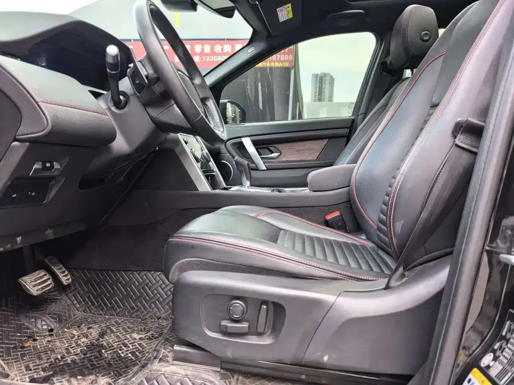 Land Rover Discovery Sport 2021 из CN, фото 8