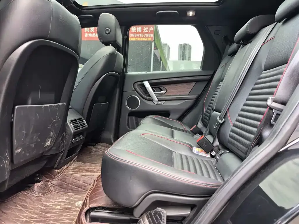 Land Rover Discovery Sport 2021 из CN, фото 2