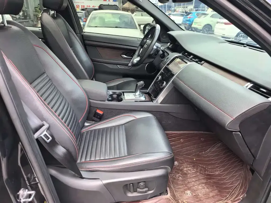 Land Rover Discovery Sport 2021 из CN, фото 4