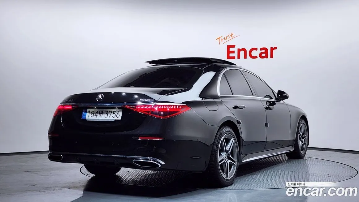 Mercedes-Benz S-Class 2022 из KR, фото 9