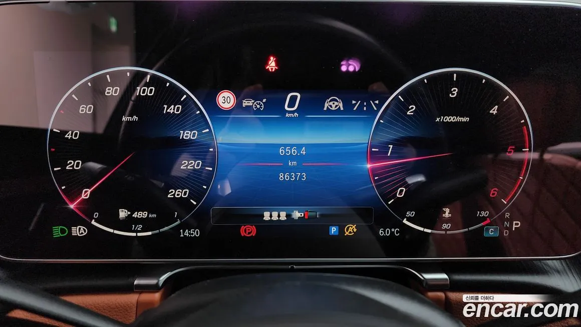 Mercedes-Benz S-Class 2022 из KR, фото 4