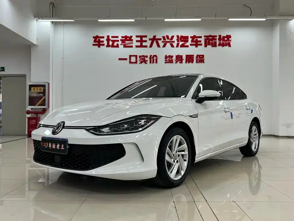 Volkswagen Lamando 2023 из CN, фото 1
