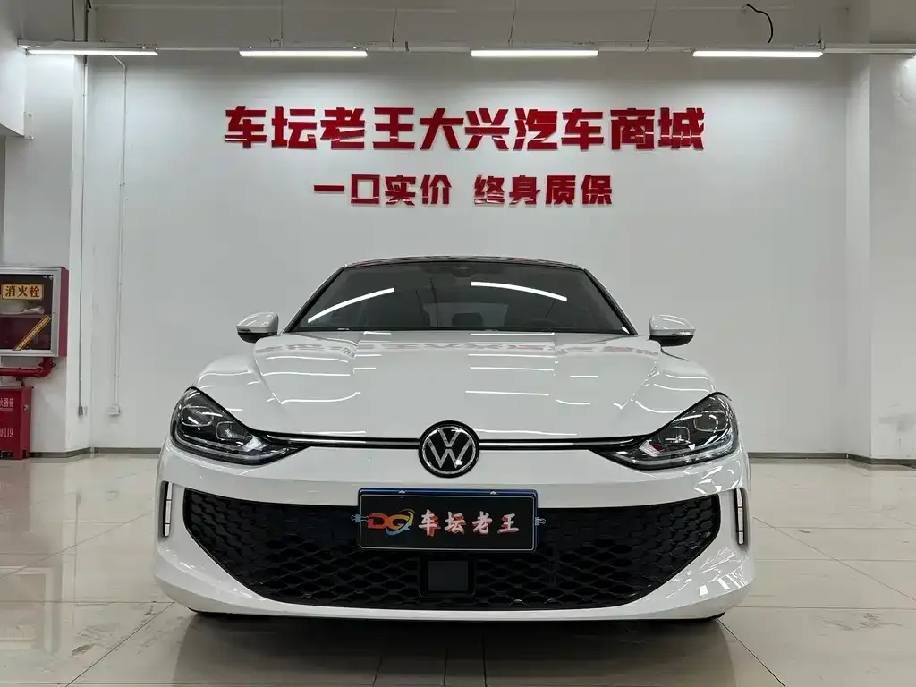 Volkswagen Lamando 2023 из CN, фото 9