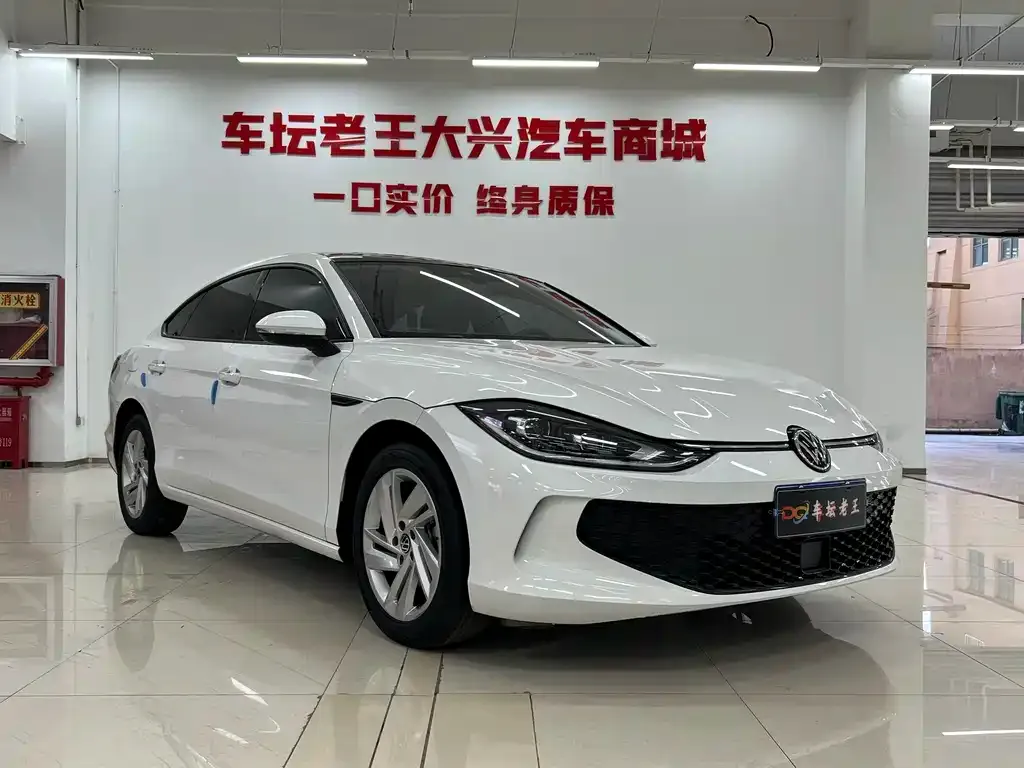 Volkswagen Lamando 2023 из CN, фото 3