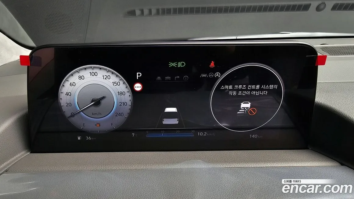 Hyundai Staria — фото 10