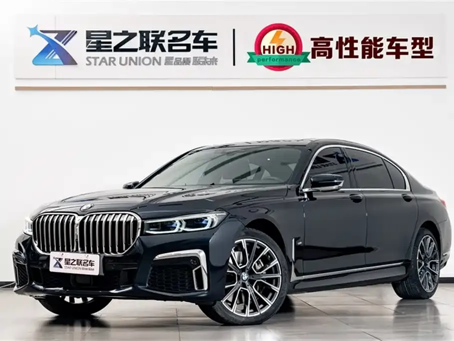 BMW 7 Series 750Li xDrive V8 M Sport