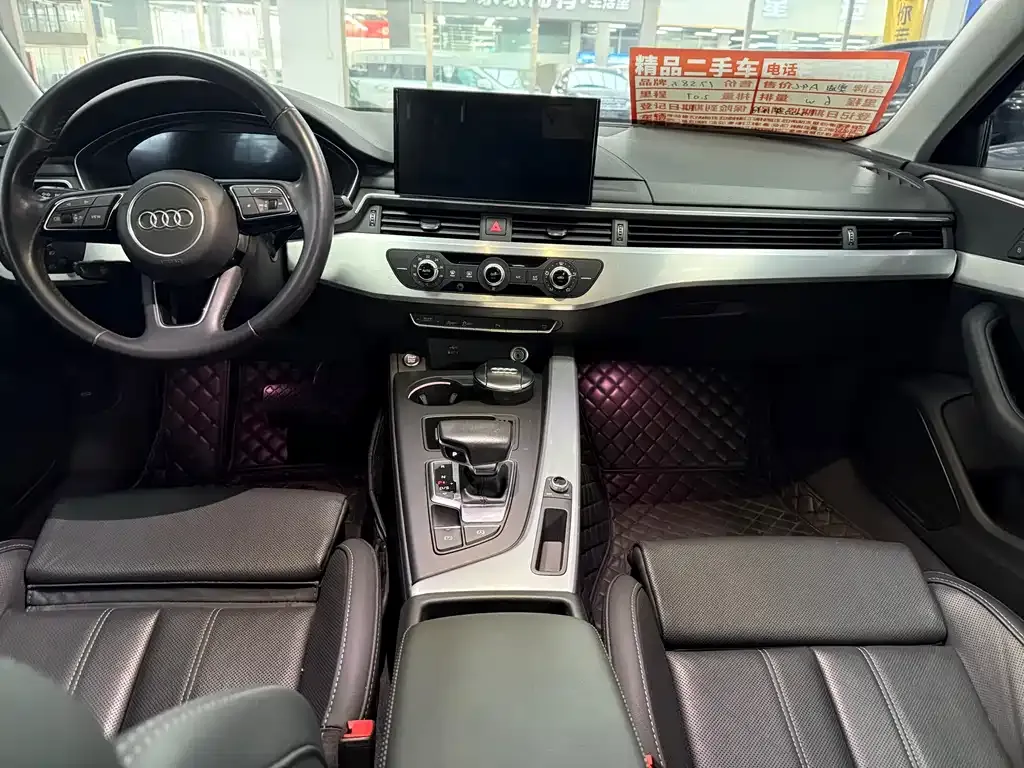 Audi A4L 2022 из CN, фото 10